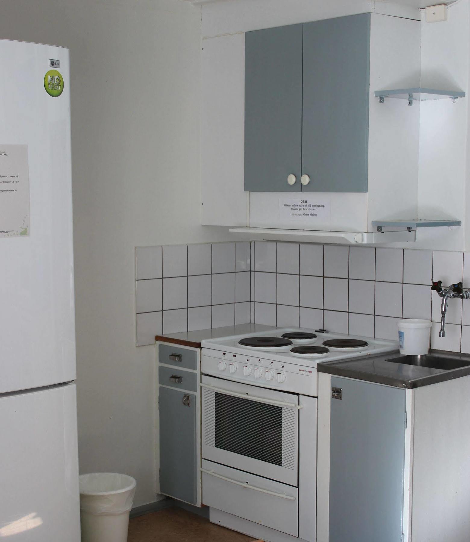 Oester Malma Hotel Marieberg  Екстериор снимка